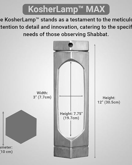 KosherLamp™ Max - Steel by KOSHER INNOVATIONS™ - LeafyLoom