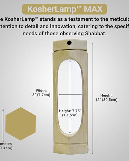 KosherLamp™ Max - Ivory by KOSHER INNOVATIONS™ - LeafyLoom