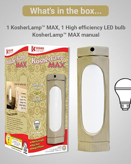 KosherLamp™ Max - Ivory by KOSHER INNOVATIONS™ - LeafyLoom