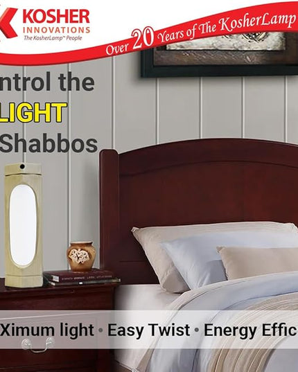 KosherLamp™ Max - Ivory by KOSHER INNOVATIONS™ - LeafyLoom