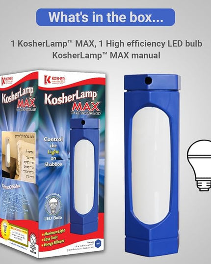 KosherLamp™ Max - Blue by Kosher Innovations™ - LeafyLoom