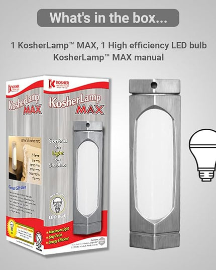 KosherLamp™ Max - Steel by KOSHER INNOVATIONS™ - LeafyLoom