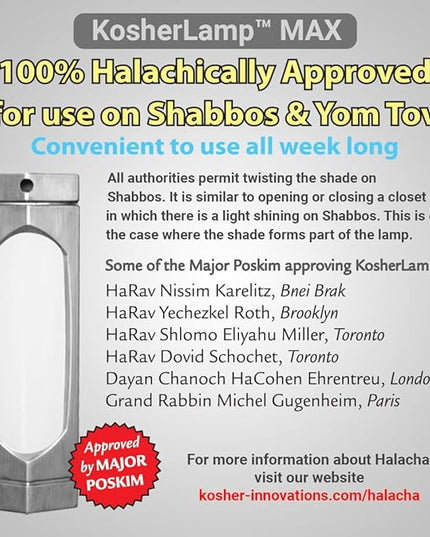 KosherLamp™ Max - Steel by KOSHER INNOVATIONS™ - LeafyLoom