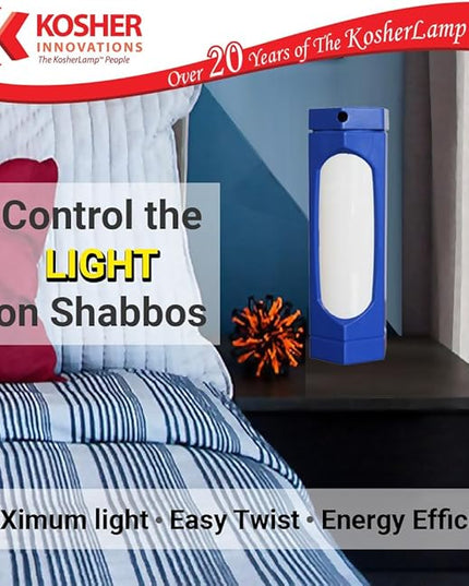 KosherLamp™ Max - Blue by Kosher Innovations™ - LeafyLoom