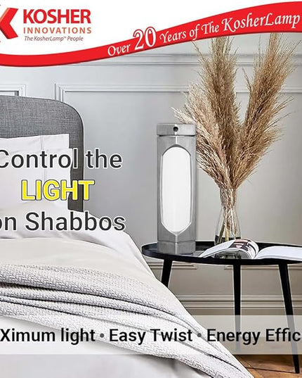 KosherLamp™ Max - Steel by KOSHER INNOVATIONS™ - LeafyLoom