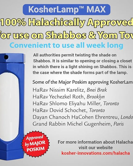 KosherLamp™ Max - Blue by Kosher Innovations™ - LeafyLoom
