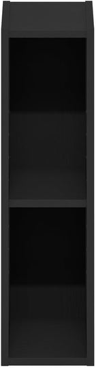 Furinno Fulda 2-Tier Space Saving Storage Shelf Bookcase, 6-Inch Width, Blackwood - LeafyLoom