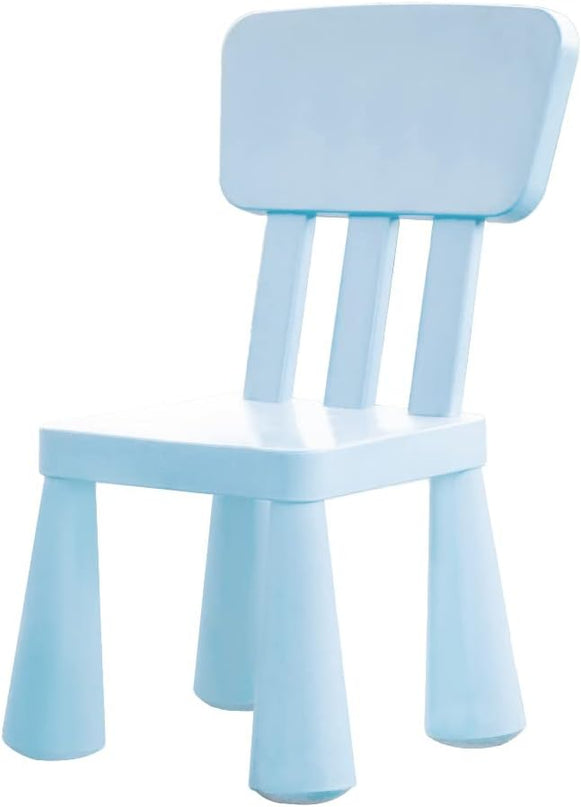 Children's Chair Kindergarten Baby Learning Chair Plastic Game Chair Removable - LeafyLoom