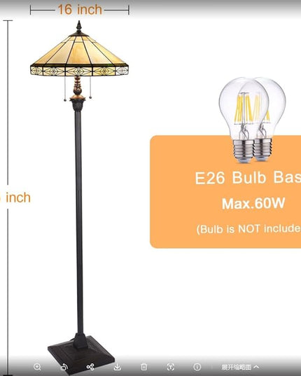 Capulina Tiffany Floor Lamp 2-Light 16x16x63 Inches Vintage Cream Style Stained Glass Standing Reading Lamp for Living Room Bedroom Office Home - LeafyLoom