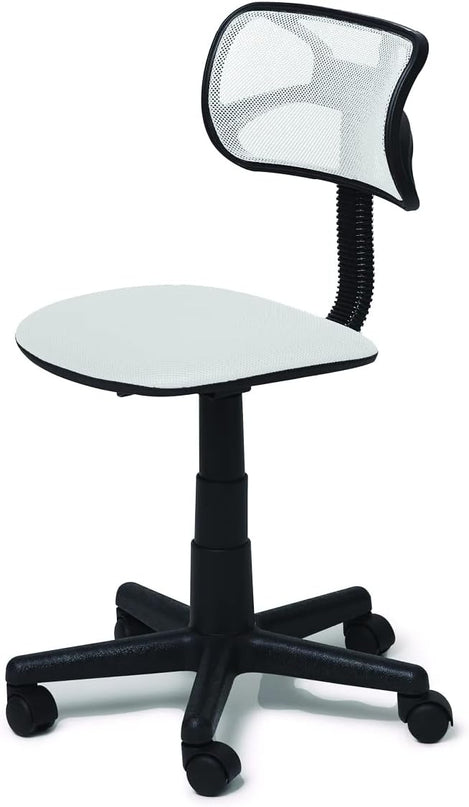 Swivel Mesh Desk Chair, 21D x 21W x 33H in, White - LeafyLoom