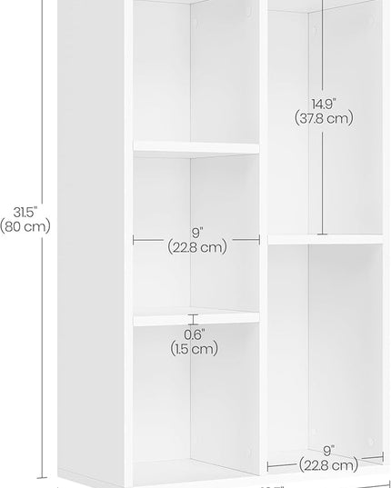 VASAGLE Bookcase, Bookshelf with 5 Compartments, Freestanding Shelves and Cube Organizer, Display Shelf for Small Spaces, for Living Room, Bedroom, and Home Office, White ULBC25WT - LeafyLoom