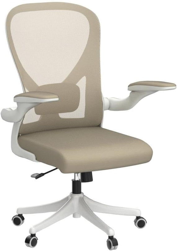 Mid Back Ergonomic Chair For Computer Home Desk with Flip-Armrest & Cushion for Lumbar Support, Thickened Cushion Desk Chairs Khaki - LeafyLoom