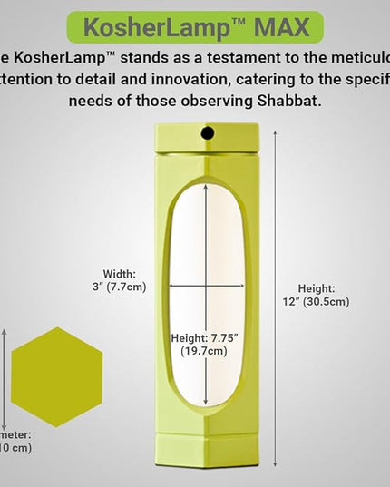 KosherLamp™ Max - Green by KOSHER INNOVATIONS™ - LeafyLoom