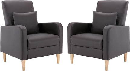 COLAMY Modern Accent Living Room Chairs Set of 2, Upholstered PU Leather Armchair Reading Side Chair, Single Sofa with Back Pillow and Wood Legs, Brown - LeafyLoom