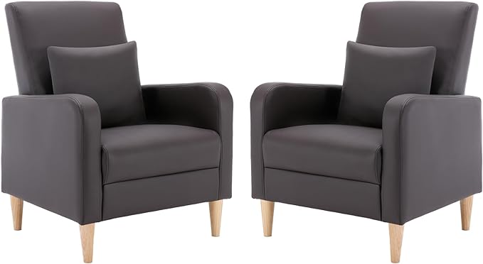 COLAMY Modern Accent Living Room Chairs Set of 2, Upholstered PU Leather Armchair Reading Side Chair, Single Sofa with Back Pillow and Wood Legs, Brown - LeafyLoom