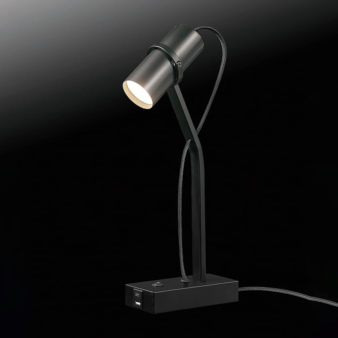 Globe Electric MRDK by Globe Series.01.TL 16" LED Desk Lamp, 2.1A Combined USB Port and USB-C Port, 5 Watts, 240 Lumens, 3000 Kelvin Warm White, Adjustable Shade, Matte Black - LeafyLoom
