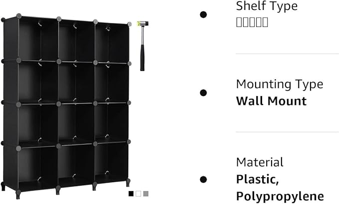 ANWBROAD Cube Storage Organizer 12-Cube DIY Closet Storage Cabinet Book Shelf Kids Organizers and Storage for Bedroom Closet Organizer Cubby Shelving Plastic Office Living Room Black ULCS012B - LeafyLoom