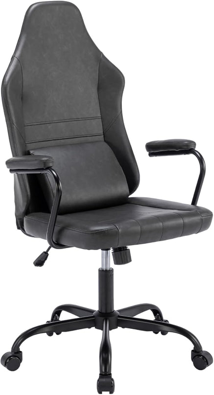 Executive Office Chair, Home Office Desk Chair, High Back PU Leather Desk Chair, 360° Swivel Computer Chair, Height Adjustable Tilt Vanity Task Chair for Office, Reading Meeting Room - LeafyLoom