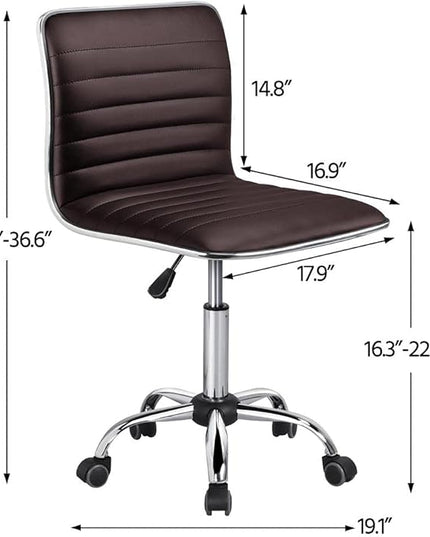 Yaheetech Task Chair Armless Office Chair PU Leather Ribbed Modern Desk Chair Adjustable Low-Back Swivel Chair w/Rolling Wheels Comfy Working Chair Makeup Chair, Brown - LeafyLoom