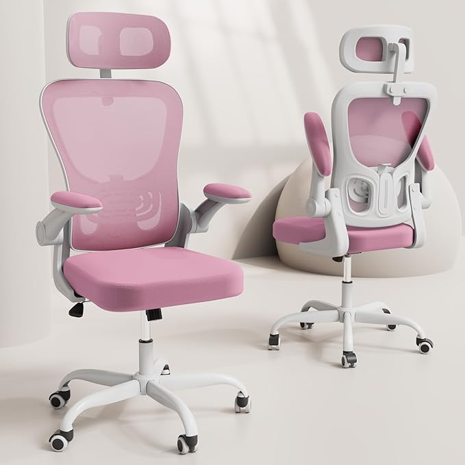 Ergonomic Office Chair, High Back Home Desk Chair with Adjustable Lumbar Support and Headrest, Breathable Mesh Swivel Task Chair, White Executive Computer Chair, 1 Pack - LeafyLoom