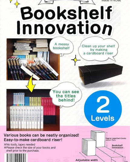 Bookshelf Innovation Made in Japan, Manga organizing kit (2Levels, Black) - LeafyLoom