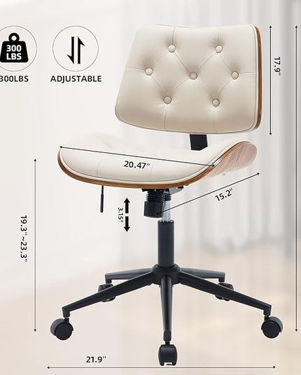 Armless Home Office Chair Modern Walnut Chair with Wheels Mid Back Swivel Computer Chair No arm Adjustable Height Leather Desk Chair for Reading,Meeting Room (Beige) - LeafyLoom