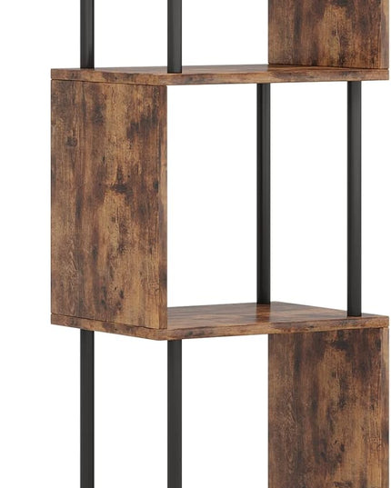 4 Tier Modern Bookshelf, S-Shaped Bookcase,Small Book Shelf for Small Spaces, Unique Bookshelf for Storage Organizer Living Room Bedroom Home Office, Brown - LeafyLoom