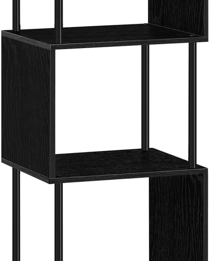 ETELI Small Bookshelf Unique S Shaped 4 Shelf Bookcase Free Standing Industrial Book Storage Shelves for Living Room, Bedroom, and Home Office, Rustic Book Organizer & Metal Frame - LeafyLoom