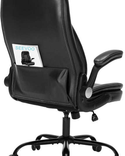 Office Chair Desk Chair High Back Computer Chair - Adjustable Lumbar Support with Flip-Up Arms PU Leather Chair with Spring Cushion - LeafyLoom