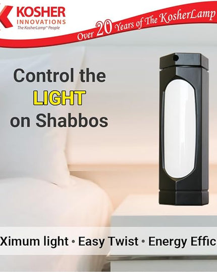 KosherLamp™ Max - Black by KOSHER INNOVATIONS™ - LeafyLoom