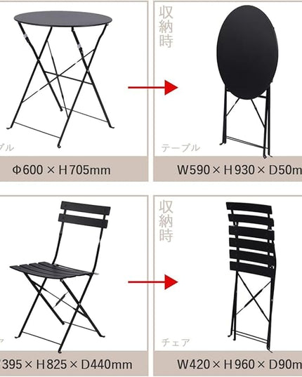 Indoor/Outdoor 3-Piece Foldable Bistro Set, Folding Outdoor Patio Furniture Sets, 2 Chairs and 1 Table, Weather-Resistant Outdoor/Indoor Conversation Set for Patio (White) - LeafyLoom