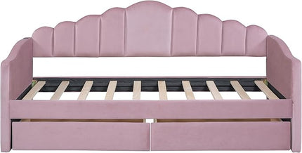 Twin Size Upholstered Daybed with 2 Drawers and Striped Headboard, Solid Wood Velvet Bed with USB Charging Ports, No Box Spring Needed, for Living Room, Bedroom, Dorm, Space-Saving Design - LeafyLoom