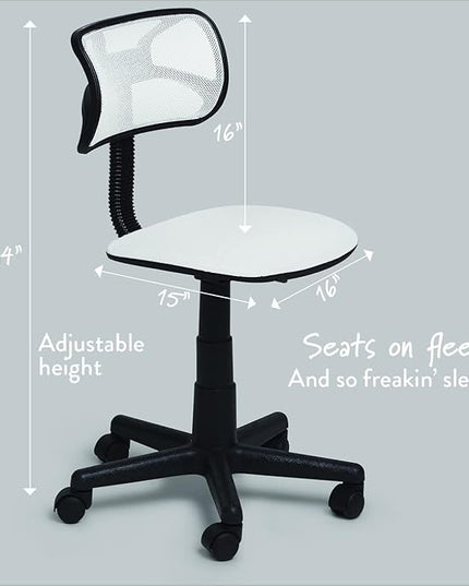 Swivel Mesh Desk Chair, 21D x 21W x 33H in, White - LeafyLoom