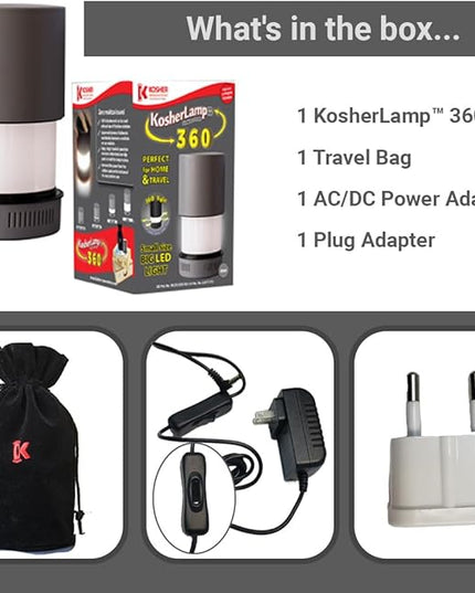 KosherLamp™ 360 Grey by Kosher Innovations™ - LeafyLoom