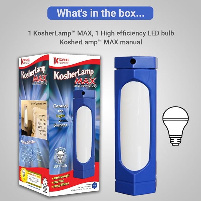 KosherLamp™ Max - Blue by Kosher Innovations™ - LeafyLoom