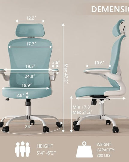 Office Chair, High Back Ergonomic Desk Chair, Breathable Mesh Desk Chair with Adjustable Lumbar Support and Headrest, Swivel Task Chair with flip-up Armrests, Executive Chair for Home Office - LeafyLoom