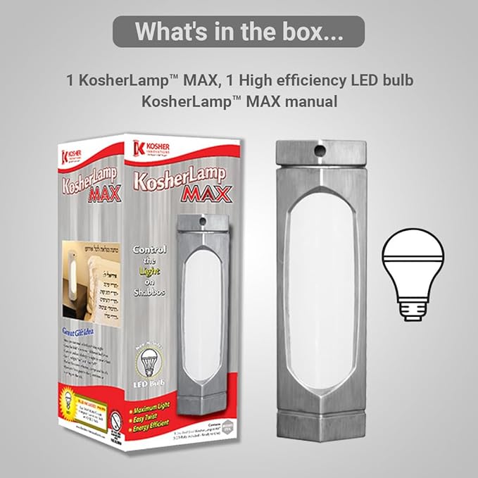 KosherLamp™ Max - Steel by KOSHER INNOVATIONS™ - LeafyLoom
