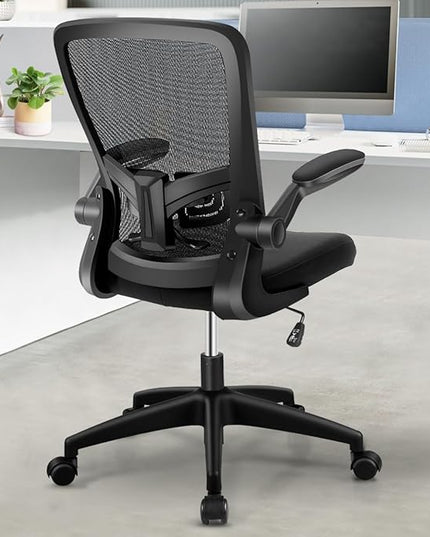 FelixKing Office Chair, Home Desk Chair with Lumbar Support Adjustable Height and Swivel Gaming Computer Chair with Flip up Armrests for Meeting Room (Black) - LeafyLoom