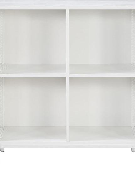 OSP Home Furnishings Ace Contemporary Modern Storage Cube Bookcase, 4 Cubes, White Finish - LeafyLoom