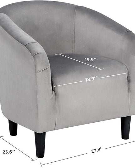 Yaheetech Living Room Chair, Velvet Accent Chair, Upholstered Barrel Chair, Sitting Chair with Armrest and Low Back for Living Room Bedroom Reception Room, Gray - LeafyLoom