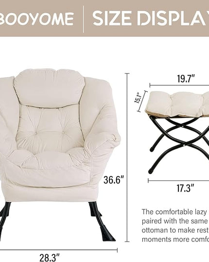 Lazy Chair with Ottoman, Modern Soft Reading Chair Accent Contemporary Lounge Leisure Sofa Chair with Armrests and a Side Pocket for Living Room, Bedroom, Dorm & Office, Beige - LeafyLoom