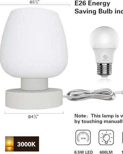 Touch Bedside Table Lamp Set of 2 - Small Modern Table Lamp for Bedroom Living Room Nightstand, 3-Way Dimable Desk lamp with White Opal Glass Lamp Shade, 2700K LED Bulb, Simple Design Home Decor - LeafyLoom