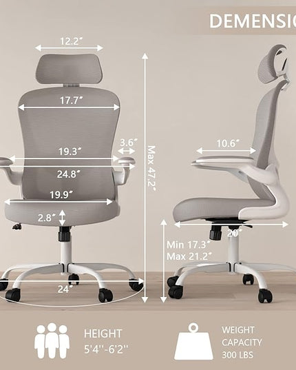 Office Chair, High Back Ergonomic Desk Chair, Breathable Mesh Desk Chair with Adjustable Lumbar Support and Headrest, Swivel Task Chair with flip-up Armrests, Executive Chair for Home Office - LeafyLoom