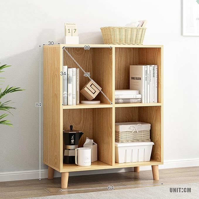IOTXY Freestanding Open Cubes Bookcase - 2-Tier Floor Standing Wooden Storage Display Cabinet Organizer with Legs for Home Office, 4-Cubes Open Shelf Low Short Bookshelf, Oak - LeafyLoom