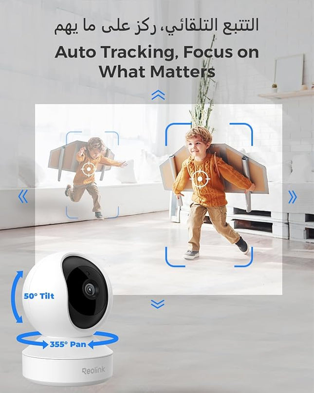 REOLINK Indoor Security Camera, 2.4/5 GHz WiFi, 5MP 360 Degree Pet Camera with Auto Tracking, Person/Pet Detection, Local Storage, 2 Way Talk, Ideal for Baby/Dog Monitor, Plug-in, E1 Pro 2 Pack (New) REOLINK