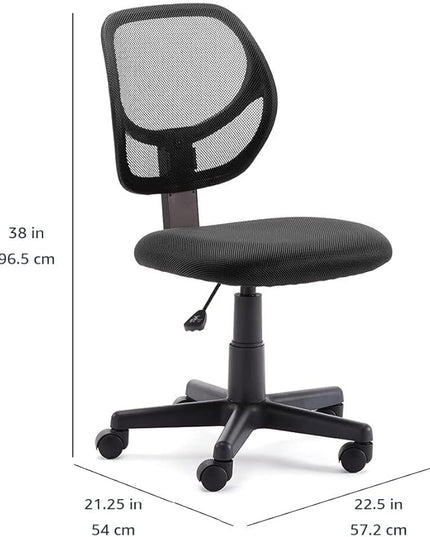 Amazon Basics Office Computer Task Desk Chair, Low-Back, Pneumatic Seat, Breathable Mesh, Adjustable, Swivel, BIFMA Certified, 21.25"D x 22.5"W x 38"H, 270 Pound Capacity, Black Nylon - LeafyLoom