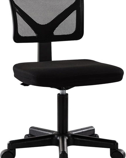 Armless Mesh Task Low Back Ergonomic Home Computer Rolling Swivel for Small Spaces, Height Adjustable, Black - LeafyLoom