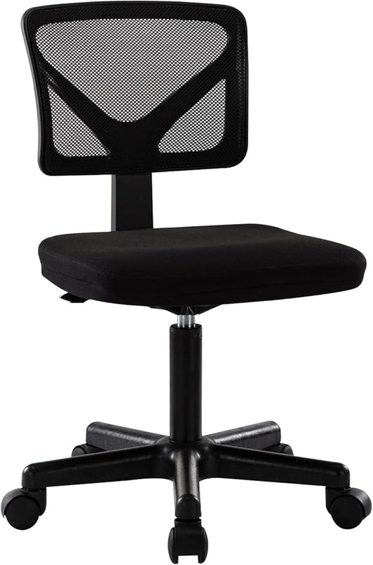 Armless Mesh Task Low Back Ergonomic Home Computer Rolling Swivel for Small Spaces, Height Adjustable, Black - LeafyLoom
