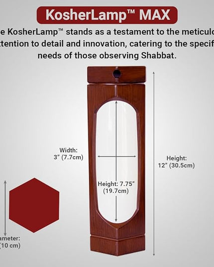 KosherLamp™ Max - Cherry Wood by KOSHER INNOVATIONS™ - LeafyLoom