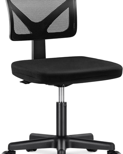 Home Office Computer Desk Chair Mid Back Armless Ergonomic Office Chair Mesh Office Chair with Lumbar Support Height Adjustable Swivel Task Rolling Modern Chair with Wheels for Office,Living Room - LeafyLoom